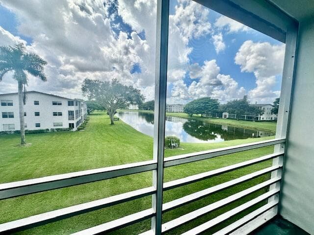 Screened Patio w/Lake View