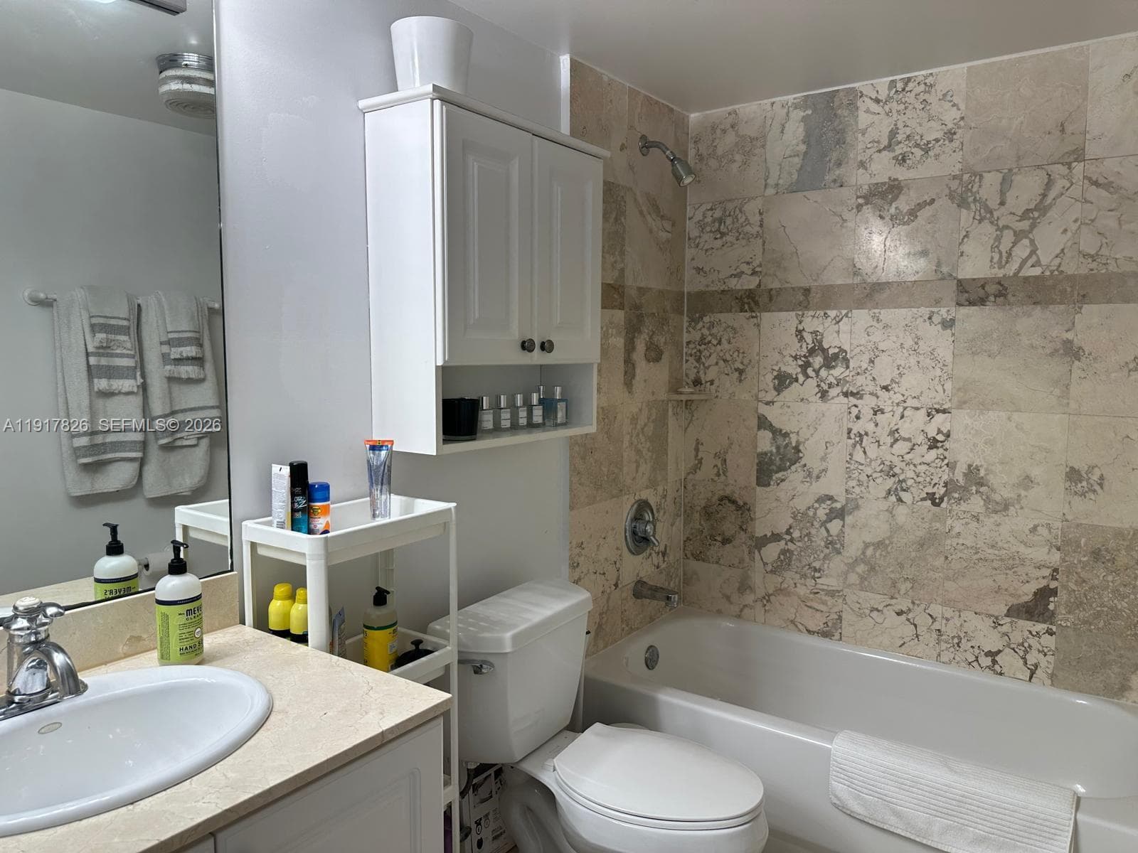 Second Bathroom