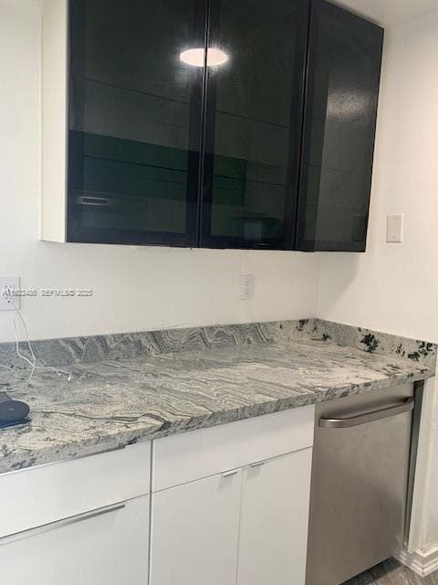 SUNNY SHORES SOUTH CONDO · #404 in North Miami Beach - Photo 5
