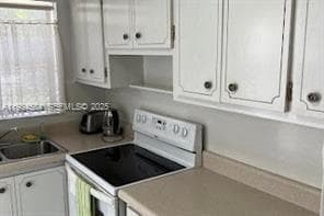 201 Ne 14th Avenue · #3A in Hallandale Beach - Photo 4