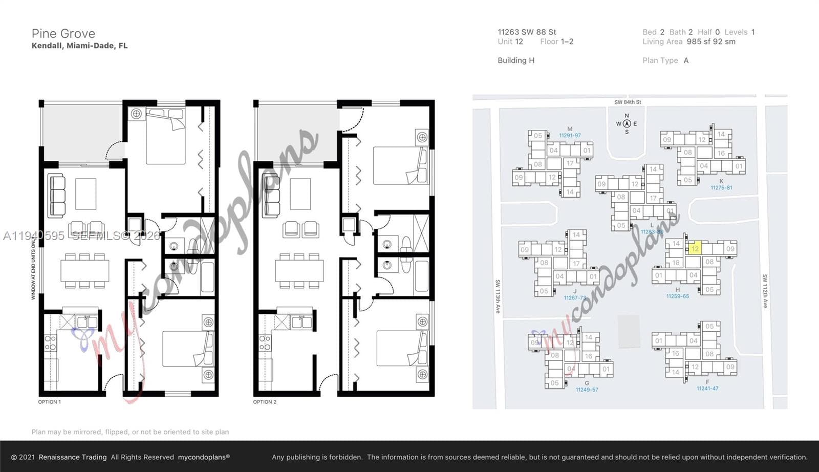 PINE GROVE CONDO · #212H in Miami - Photo 6
