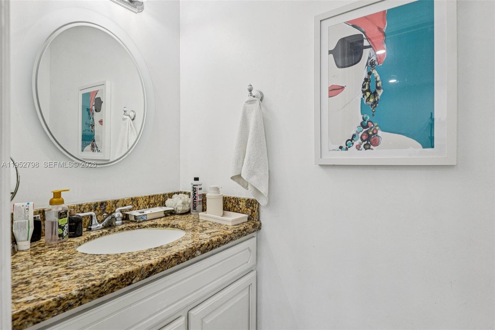 Guest Half Bathroom