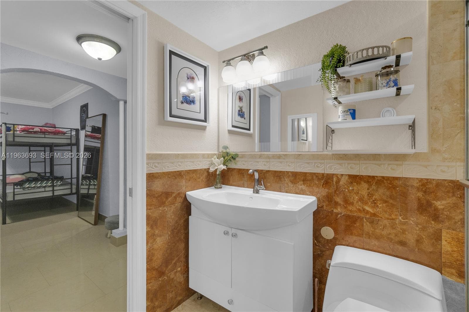 El Palmar · #110 in Miami Gardens - Photo 20