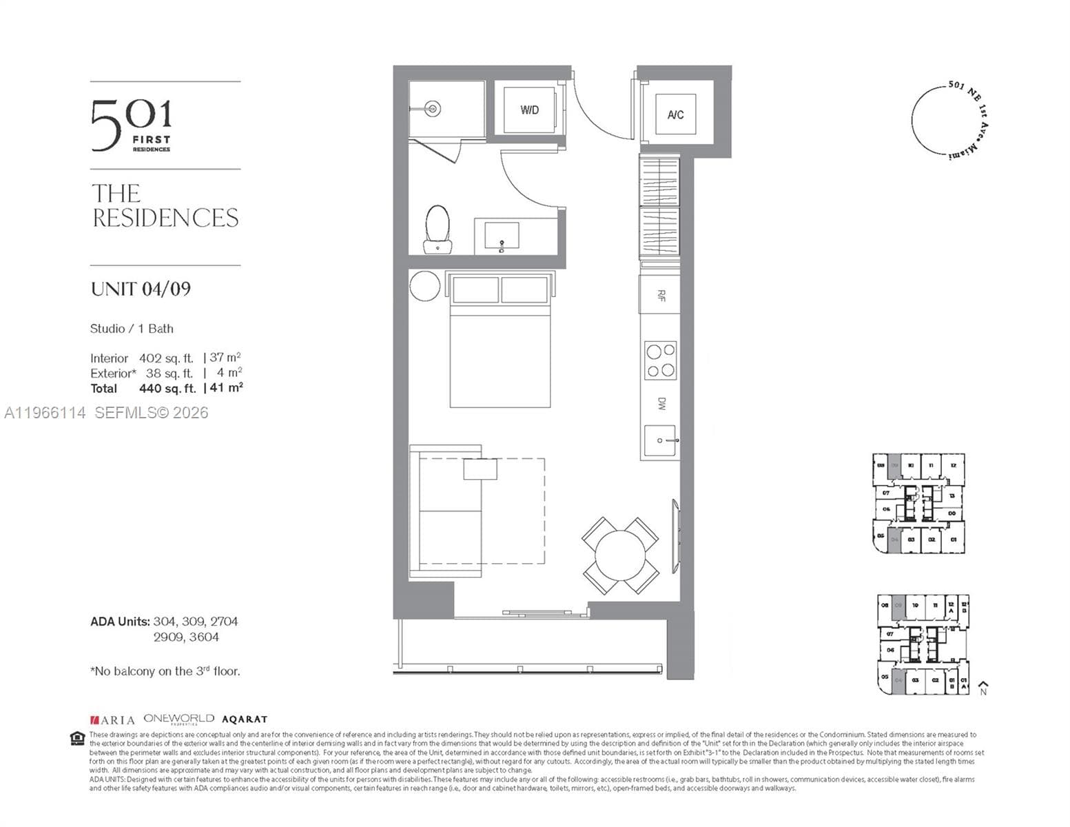 501 FIRST Residences · #709 in Miami - Photo 9