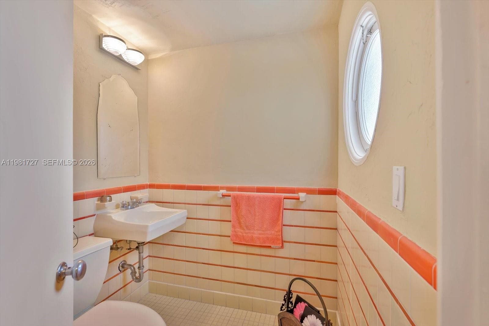 1021 N Greenway Dr photo 6