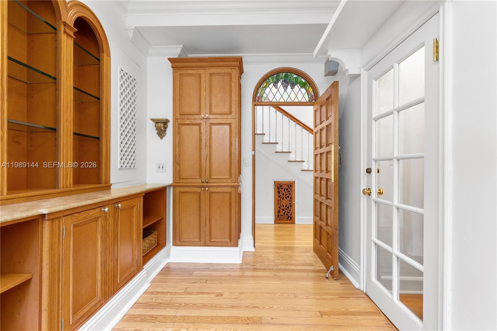 Butler Pantry