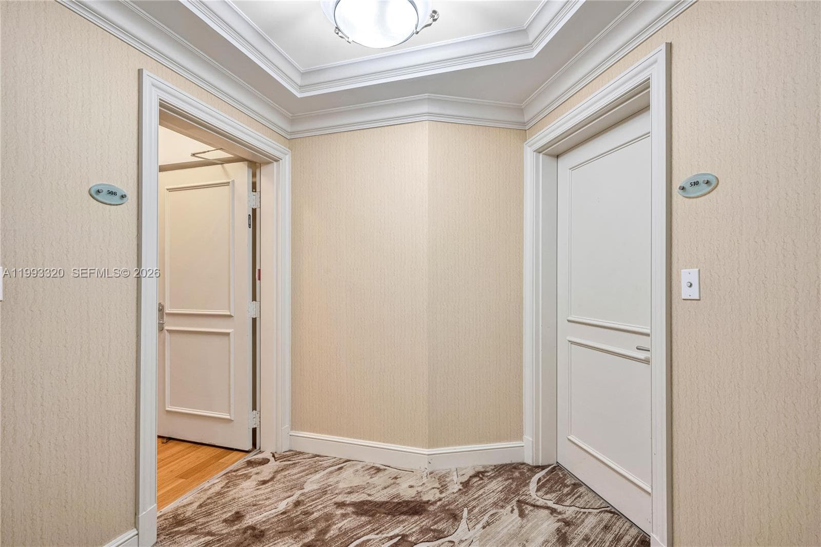 Private corridor