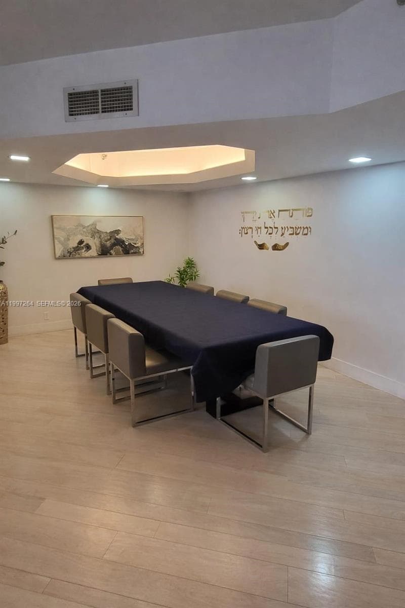 TURNBERRY TOWERS CONDO · #16L in Aventura - Photo 11