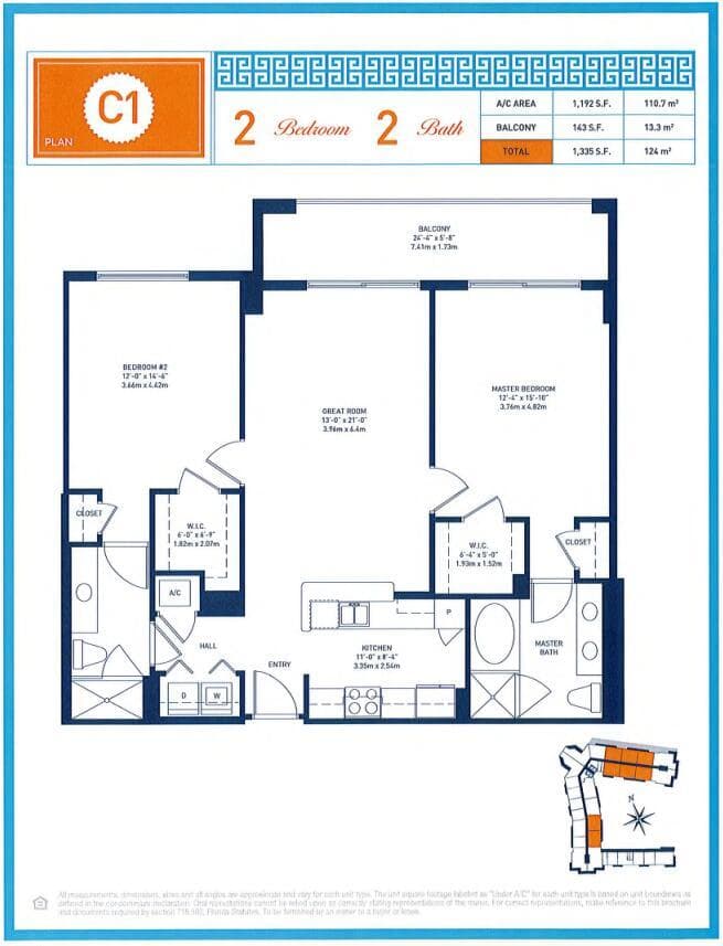 Builder Floor Plan - CPST LPH-07