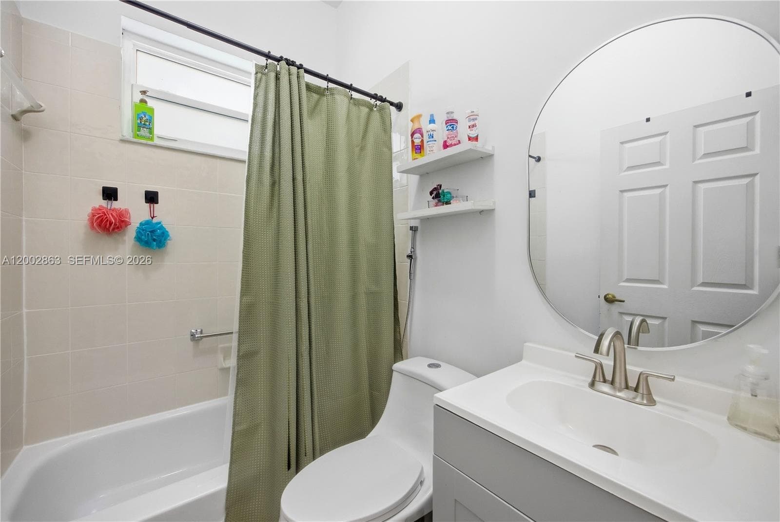 Bathroom 2
