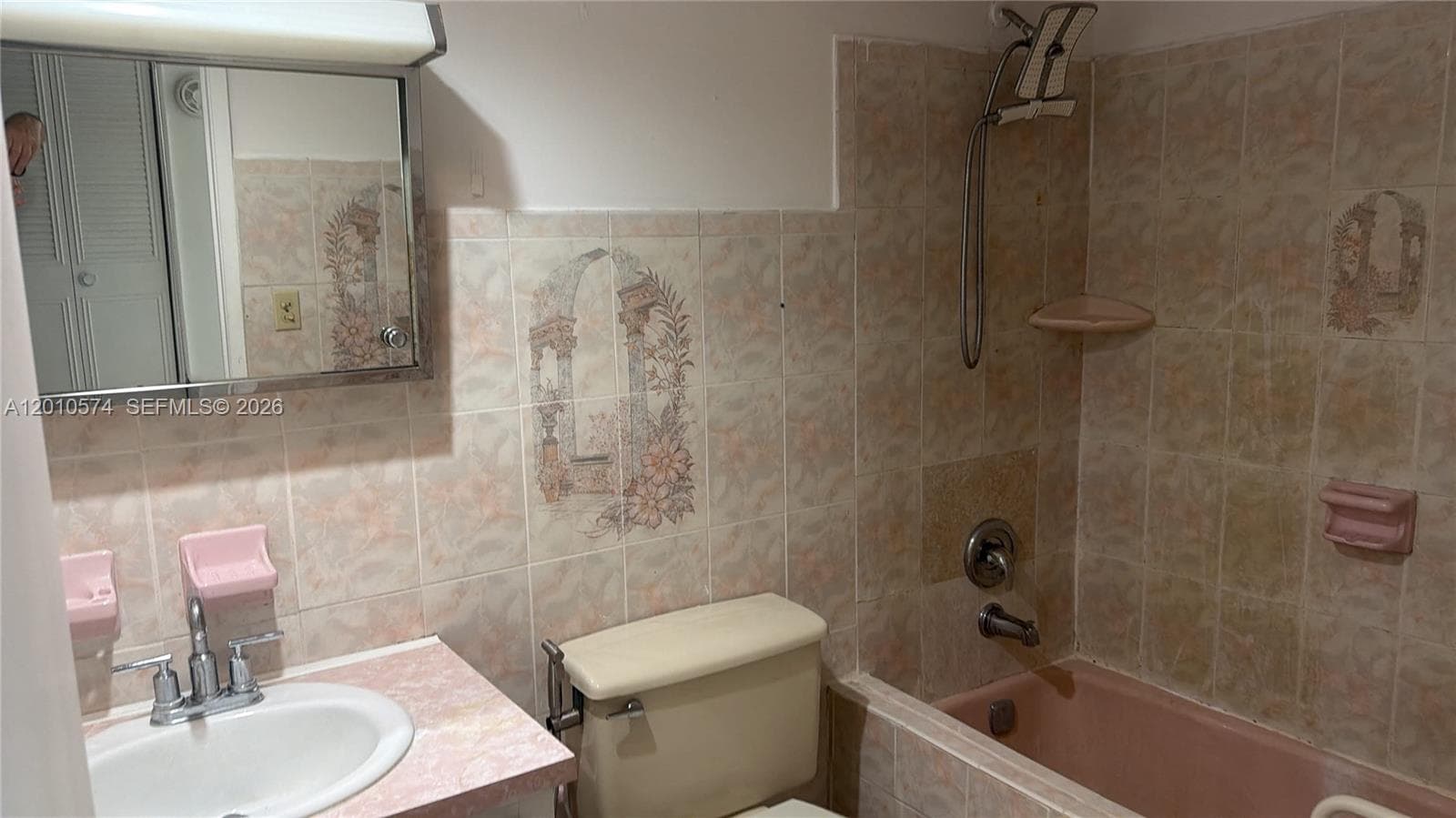 RO-MONT SOUTH CONDO K · #5 in Miami Gardens - Photo 4