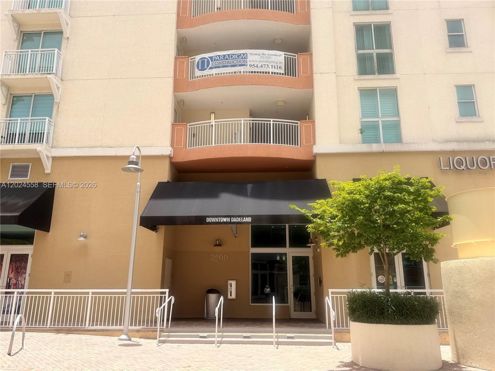 DOWNTOWN DADELAND CONDO N · #303 in Miami - Photo 15