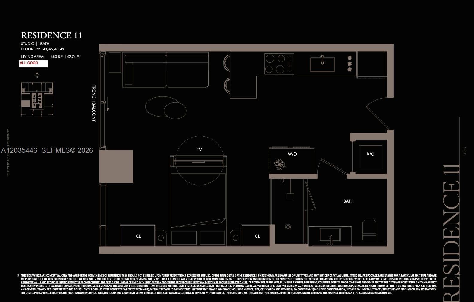 E11EVEN Hotel & Residences · #Executive 11 in Miami - Photo 4