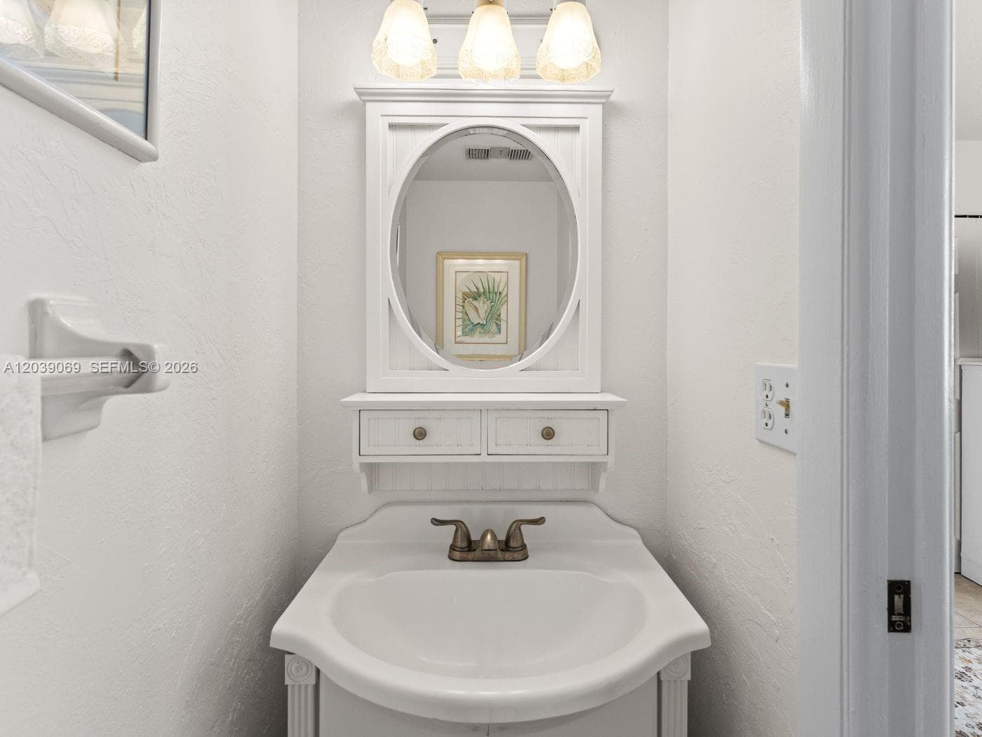 Summer Sea Condo · #208 in Tavernier - Photo 31
