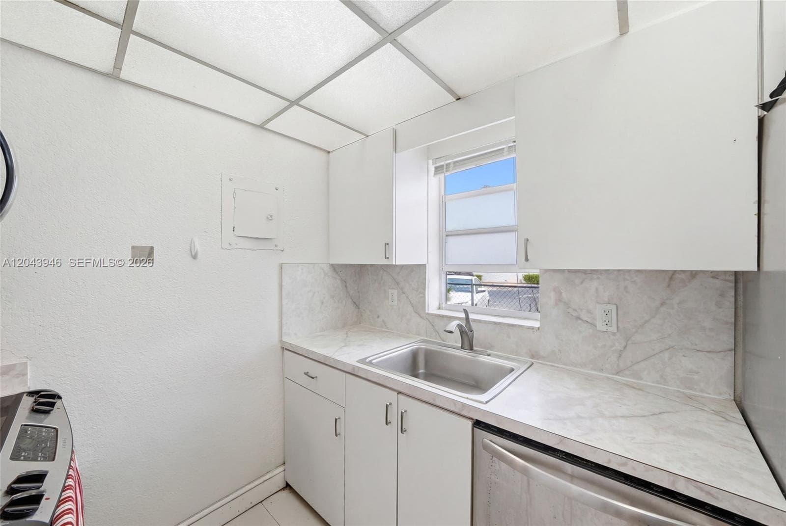 SOUTHDALE CONDO · #105 in Fort Lauderdale - Photo 6