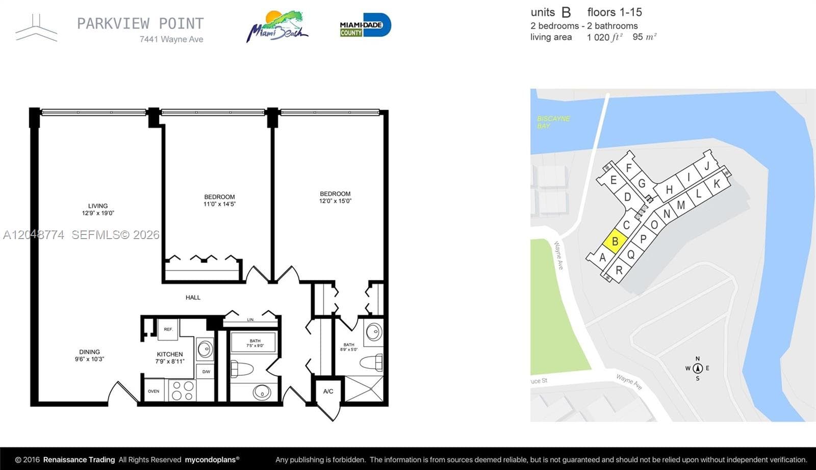 PARKVIEW POINT CONDO · #6B in Miami Beach - Photo 3