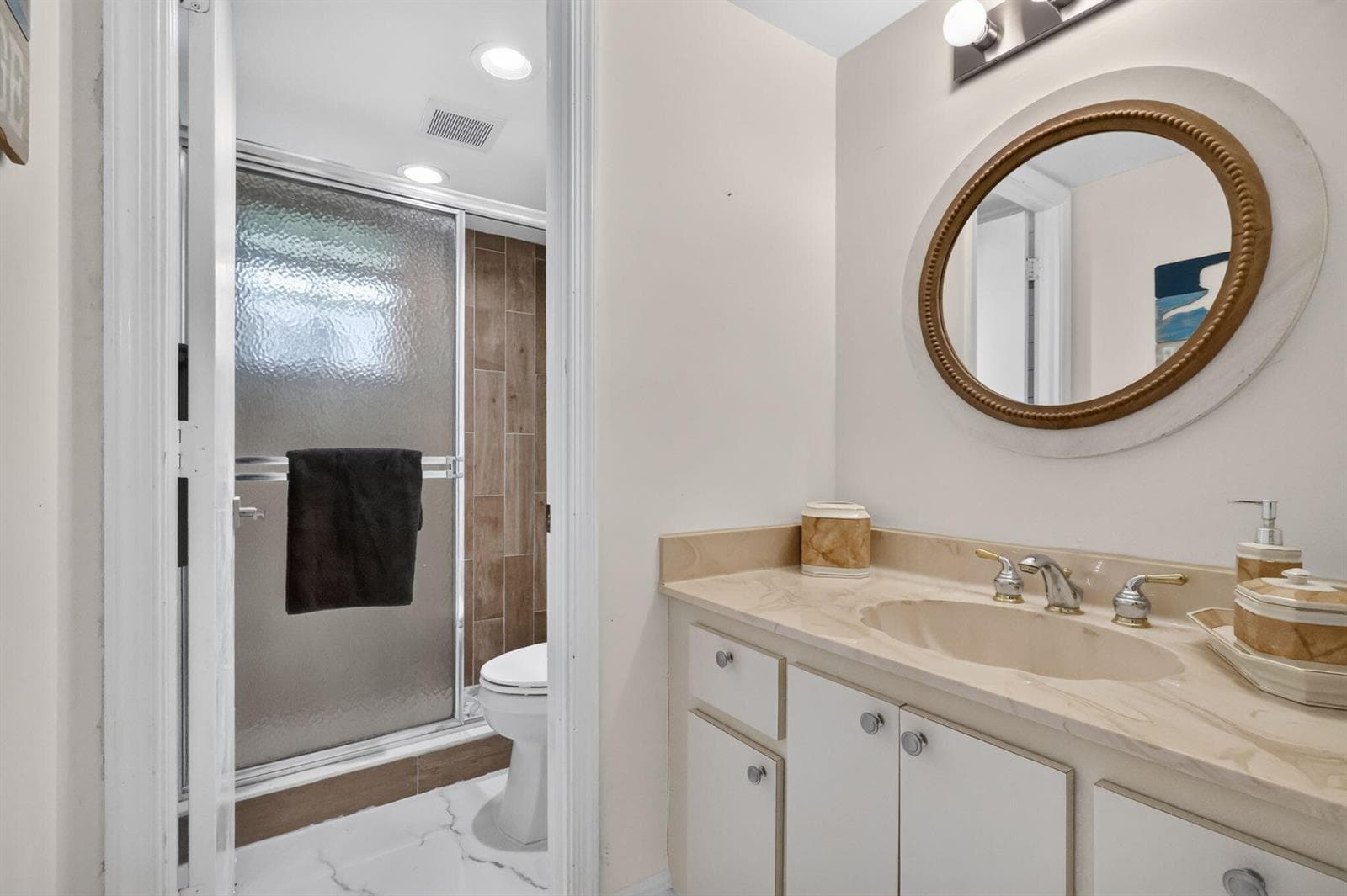 GUEST BATH