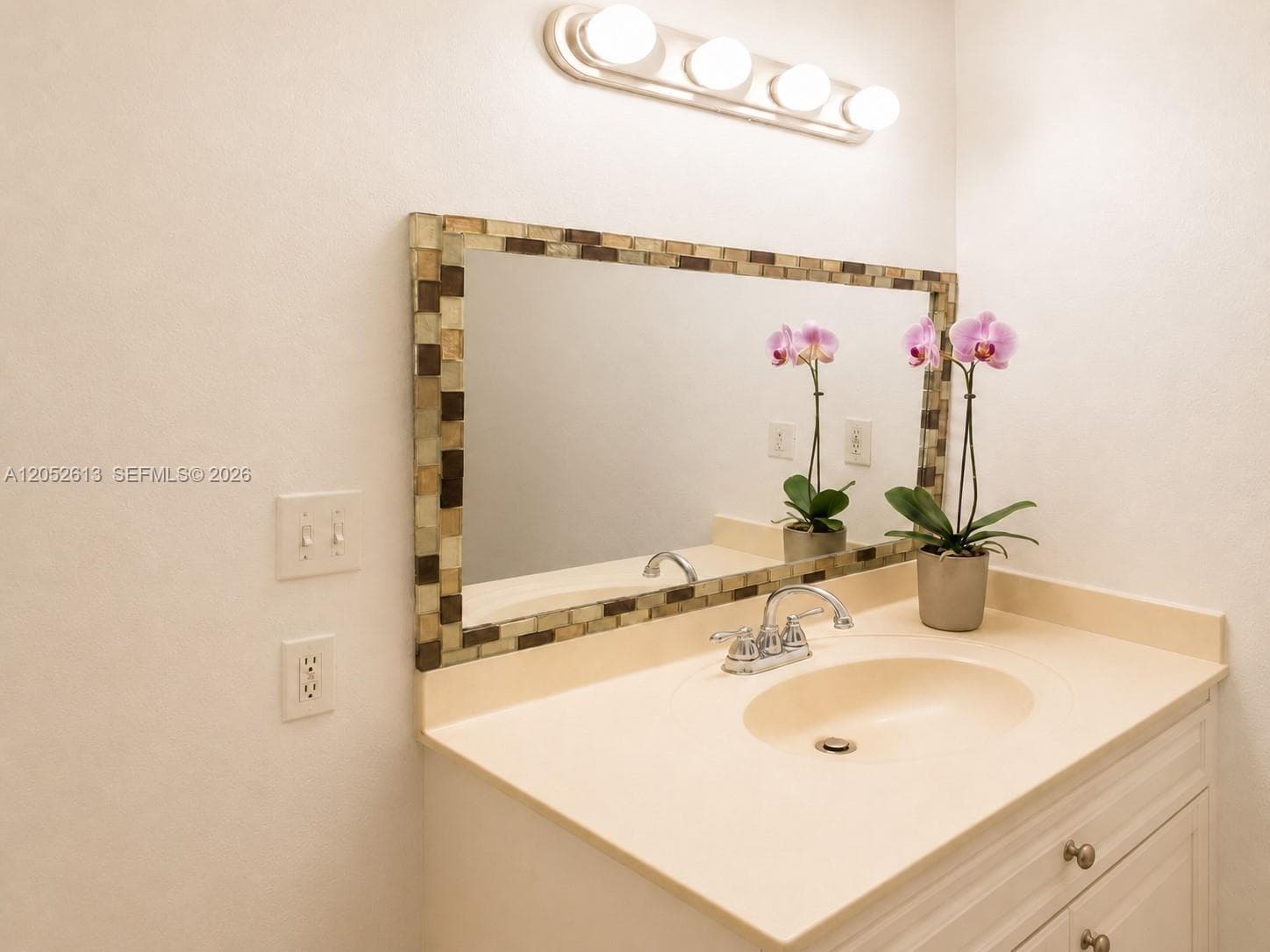DORAL GARDENS II CONDO · #203 in Doral - Photo 4
