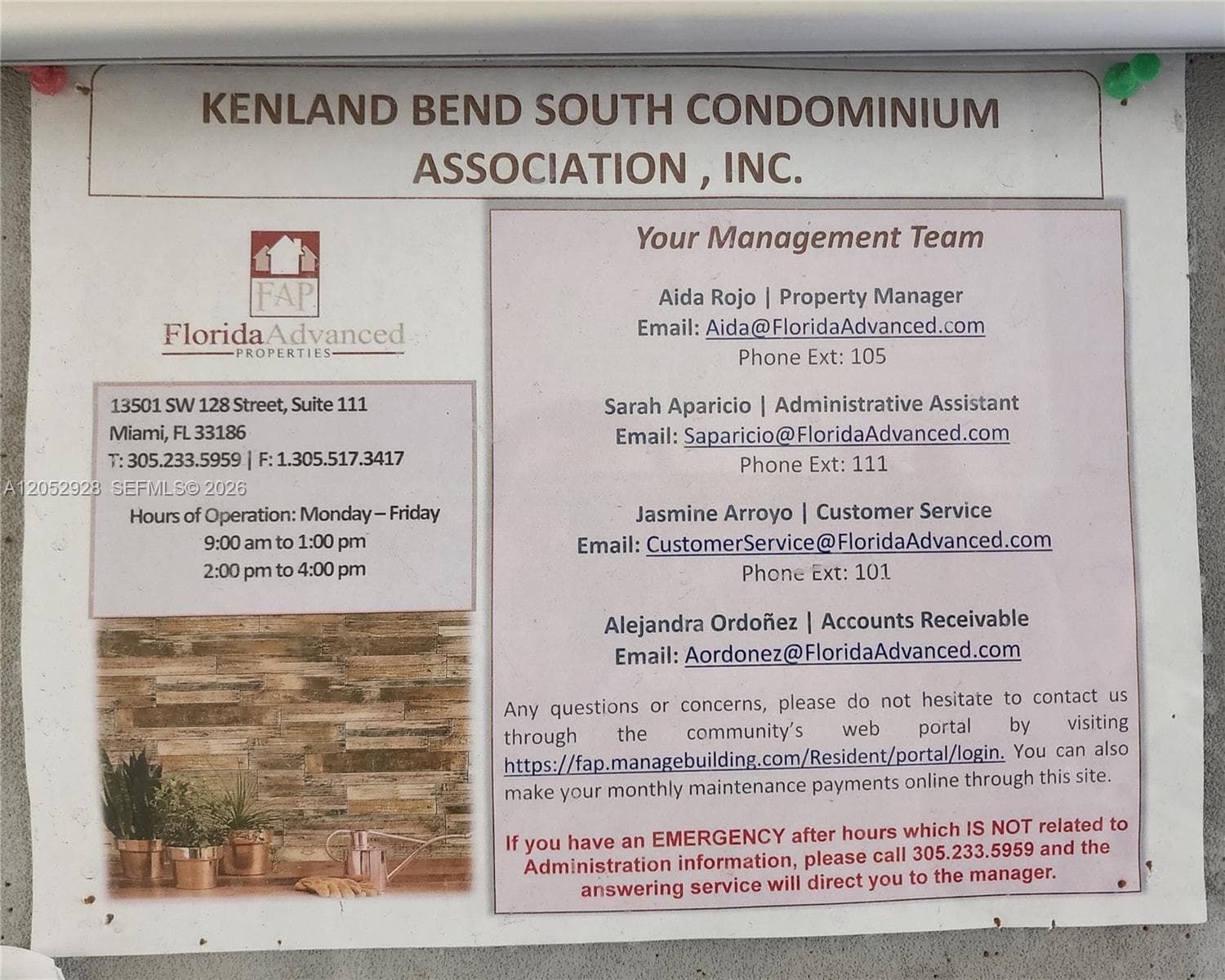 Kenland Bend South · #A203 in Miami - Photo 23