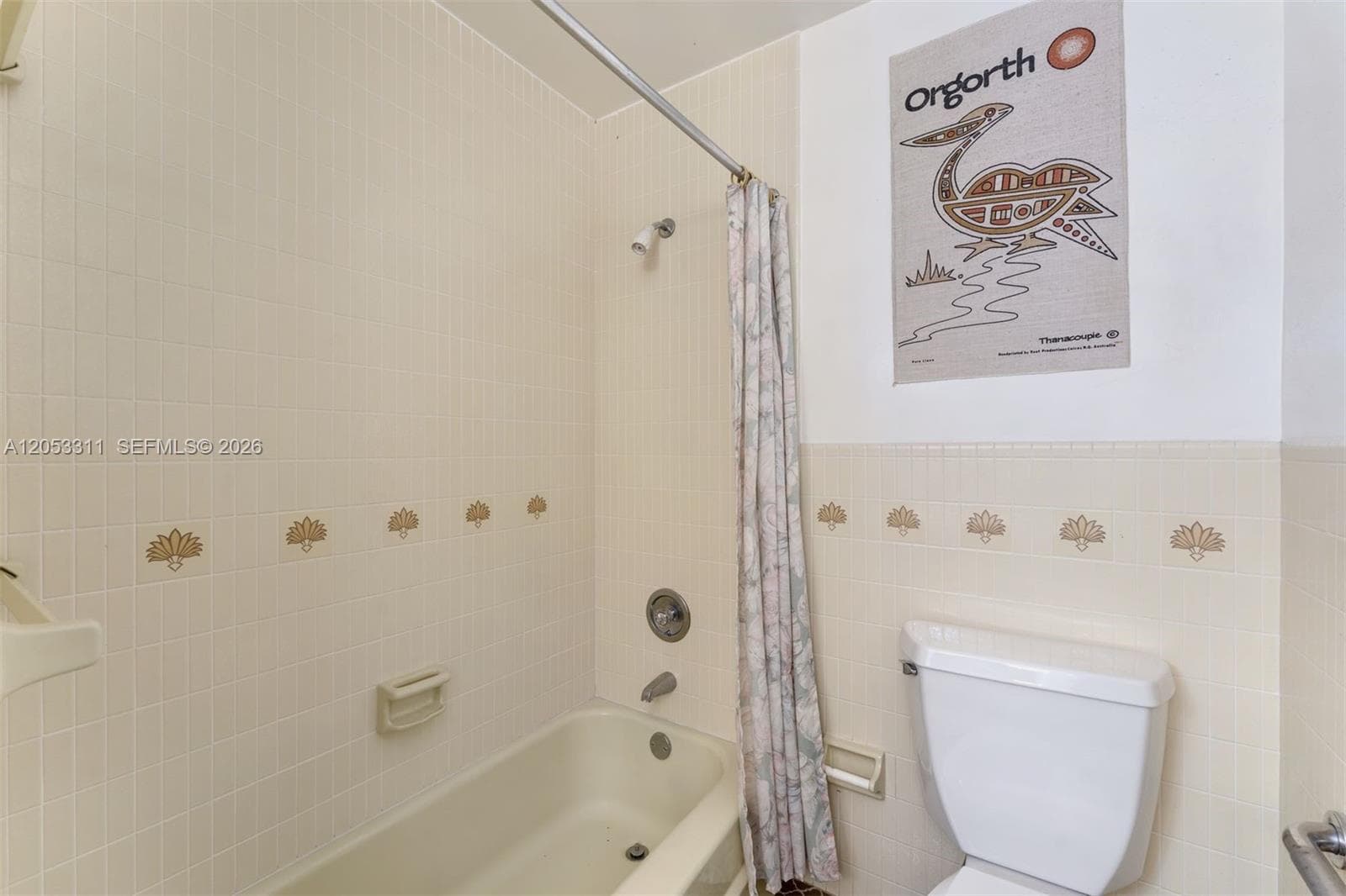 11950 SW 67 Ct photo 35