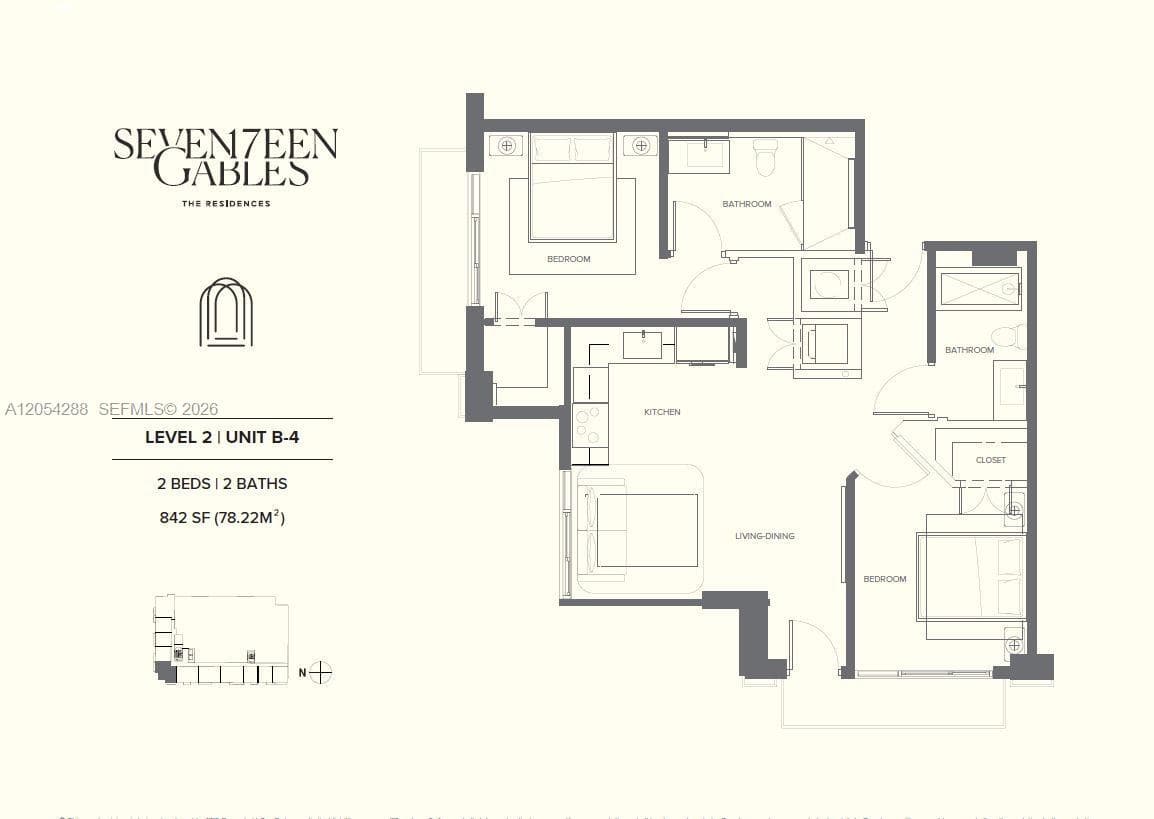 17Gables Condo · #206 in Miami - Photo 16