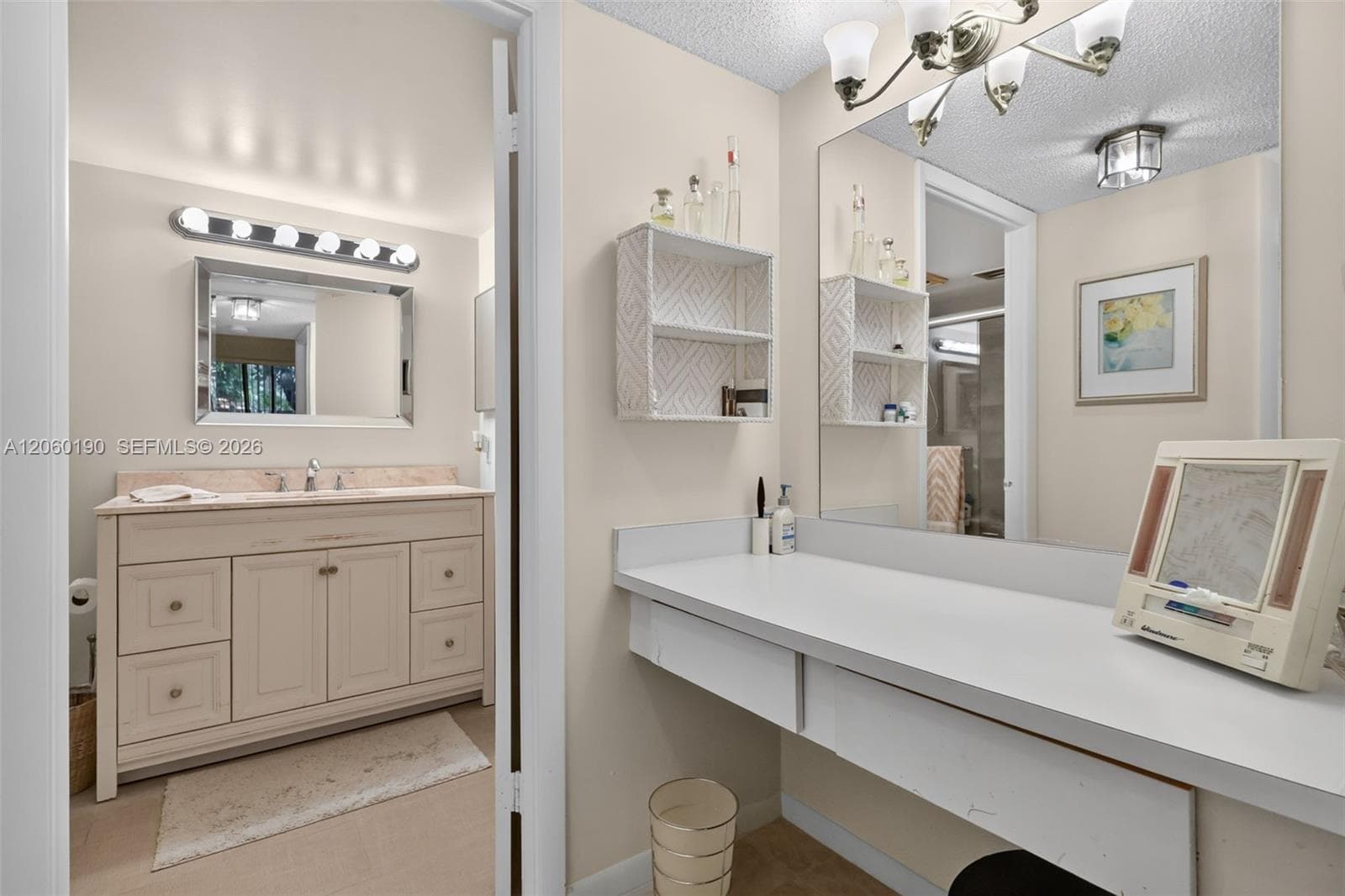 CHANTILLY CONDO · #109 in Miami - Photo 31