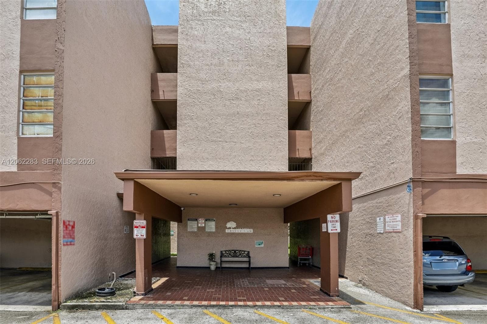 Los Arboles Condo · #B203 in Hialeah - Photo 2