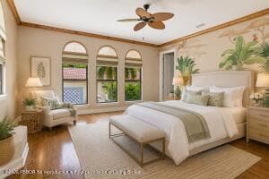 Guest Bedroom - virtually staged