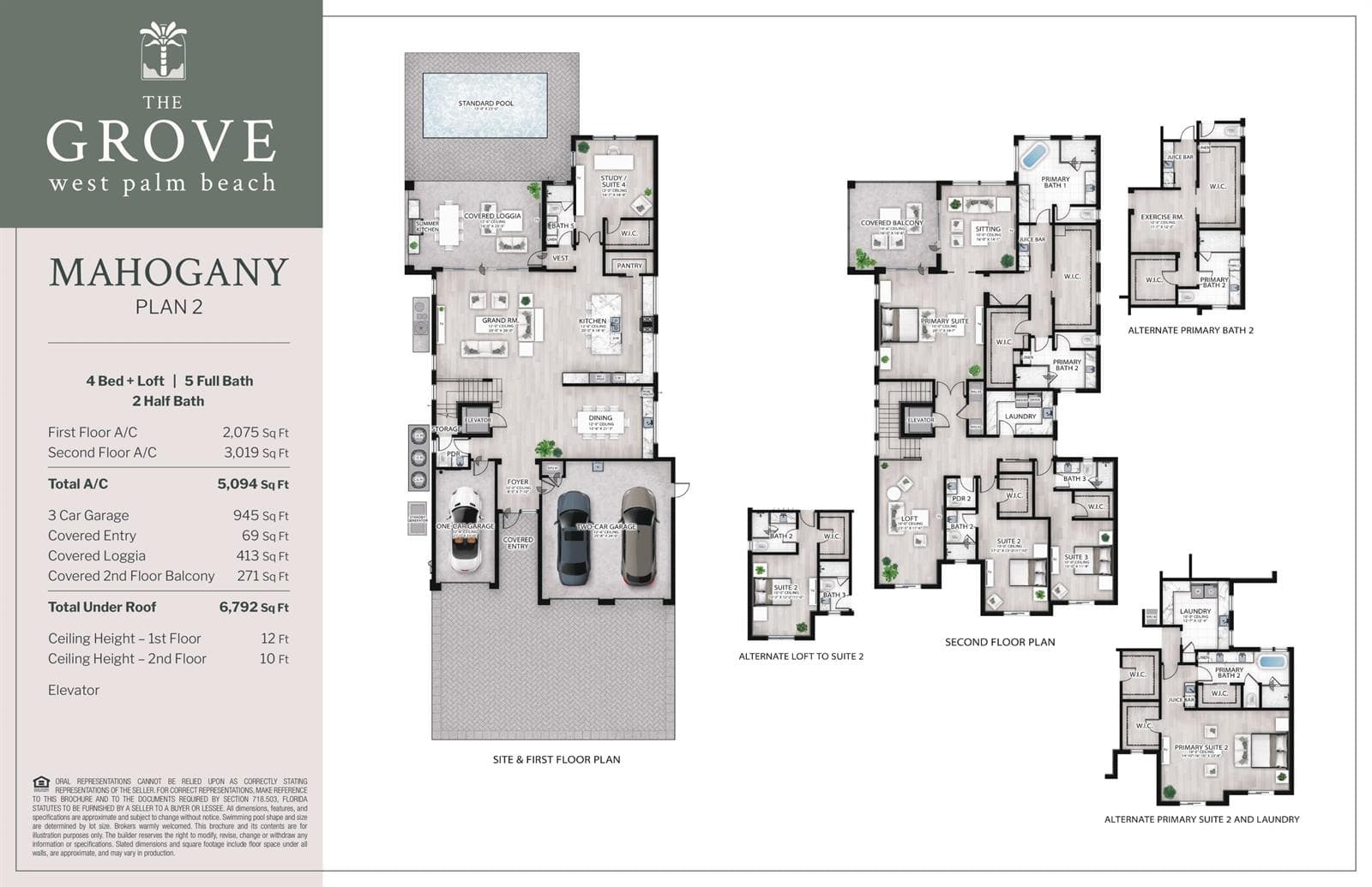 Mahogany Floor Plan