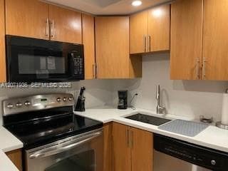 Mark 1 Condo · #202 in Fort Lauderdale - Photo 5
