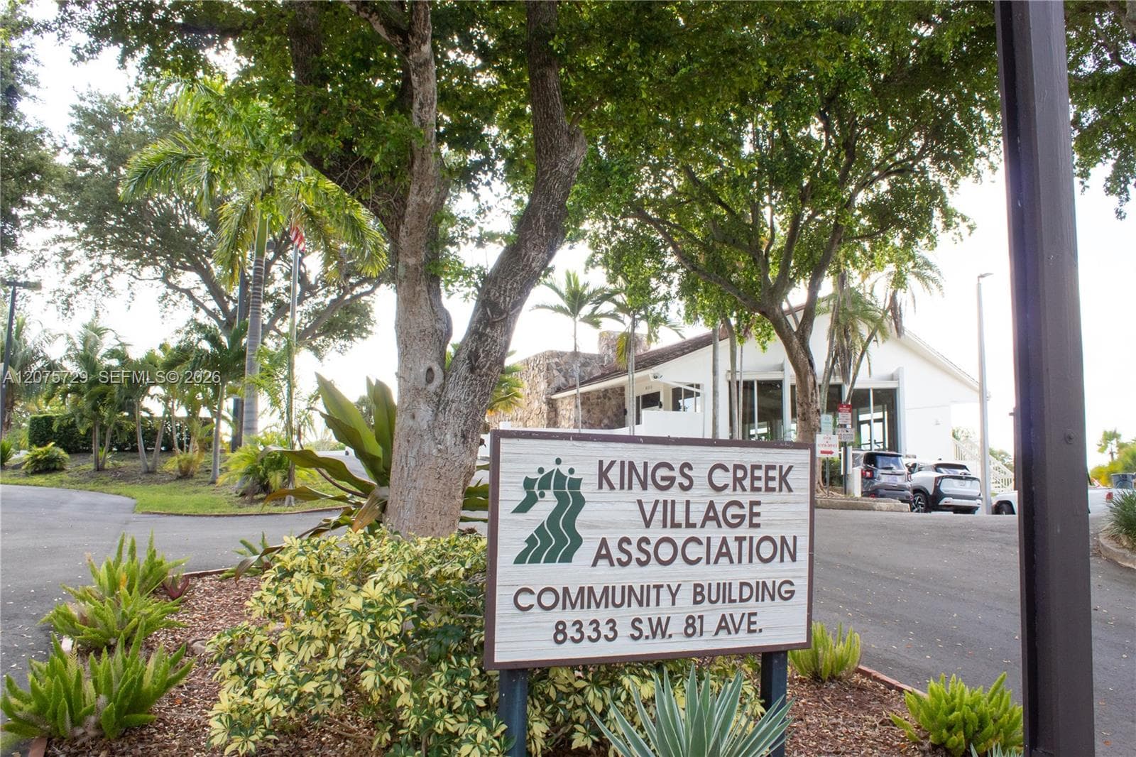 Village of Kings Creek · #L-406 in Miami - Photo 71