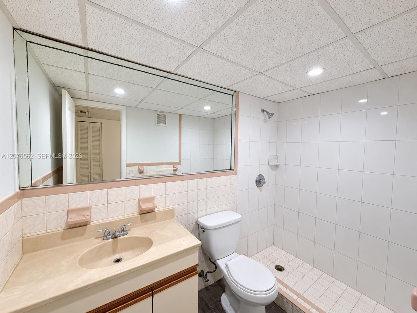 KENDALL HEIGHTS CONDO · #143 in Miami - Photo 7