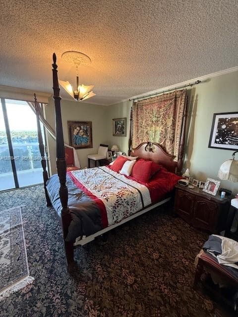 WATERVIEW CONDO · #1036 in Aventura - Photo 30
