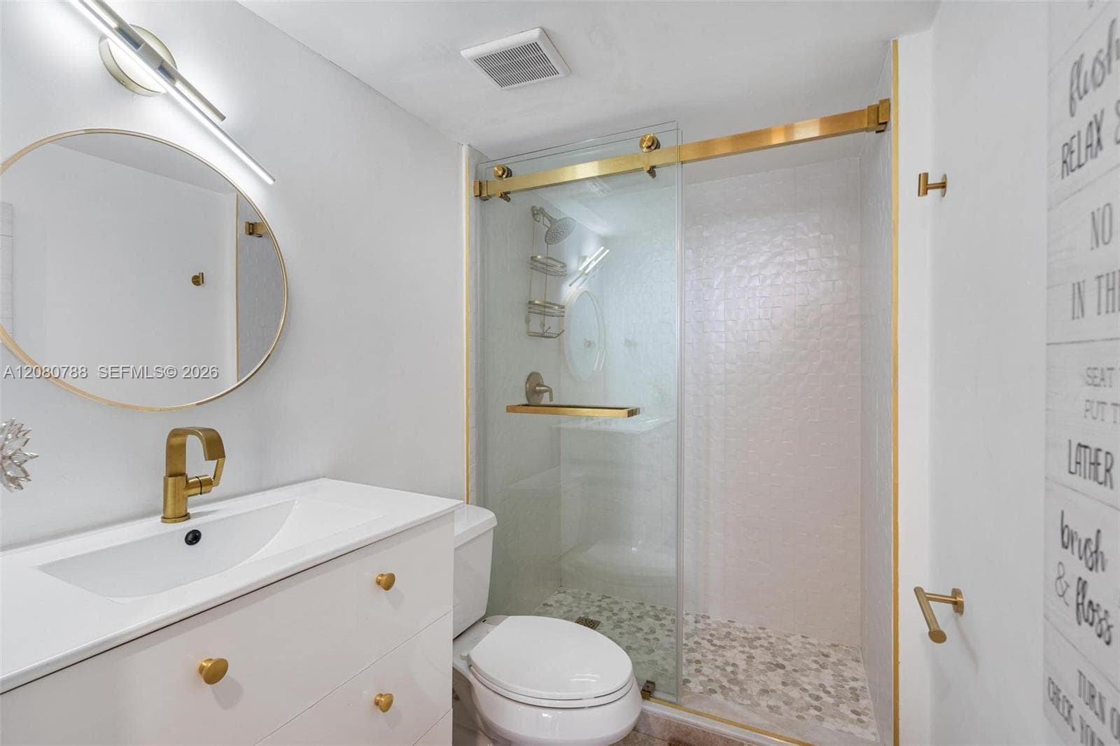 Second Bathroom