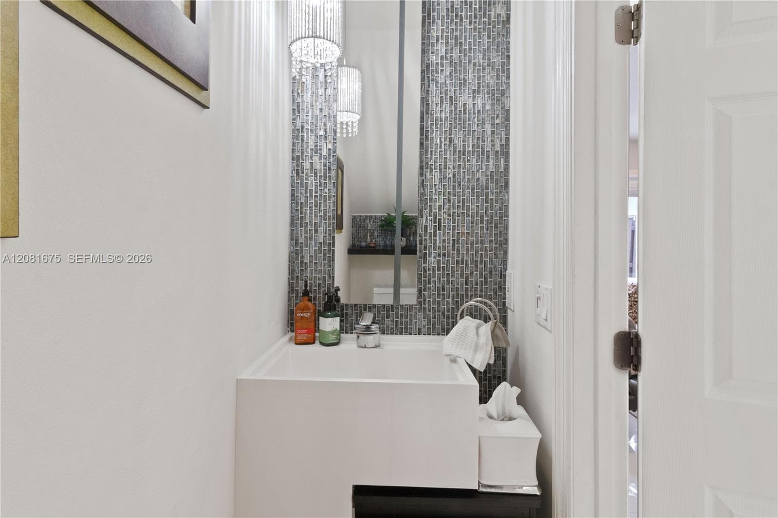 Half Bath on first floor