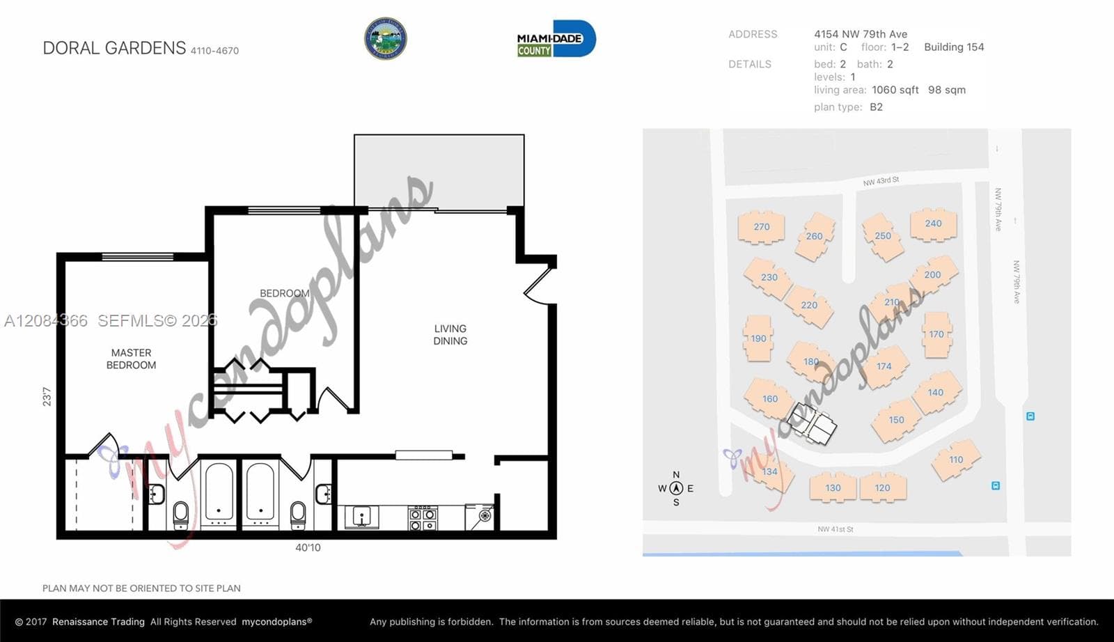 Doral Gardens · #2C in Doral - Photo 35