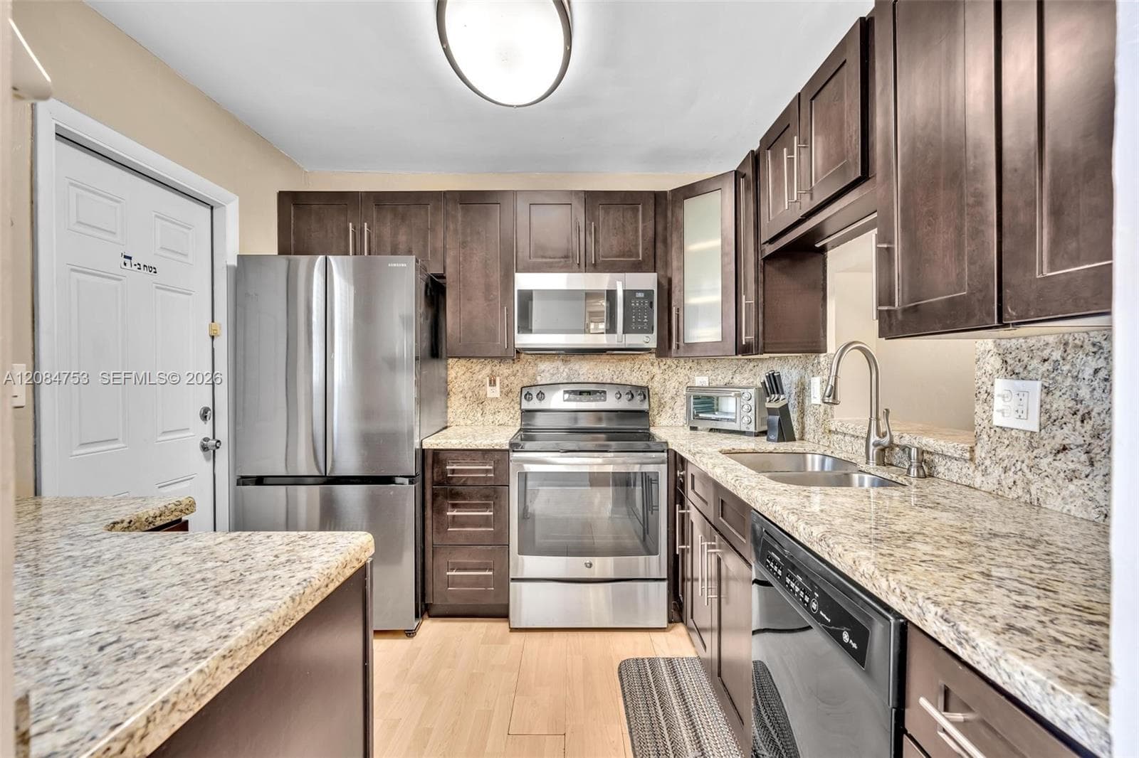 Meadowbrook Towers · #206 in Hallandale Beach - Photo 4