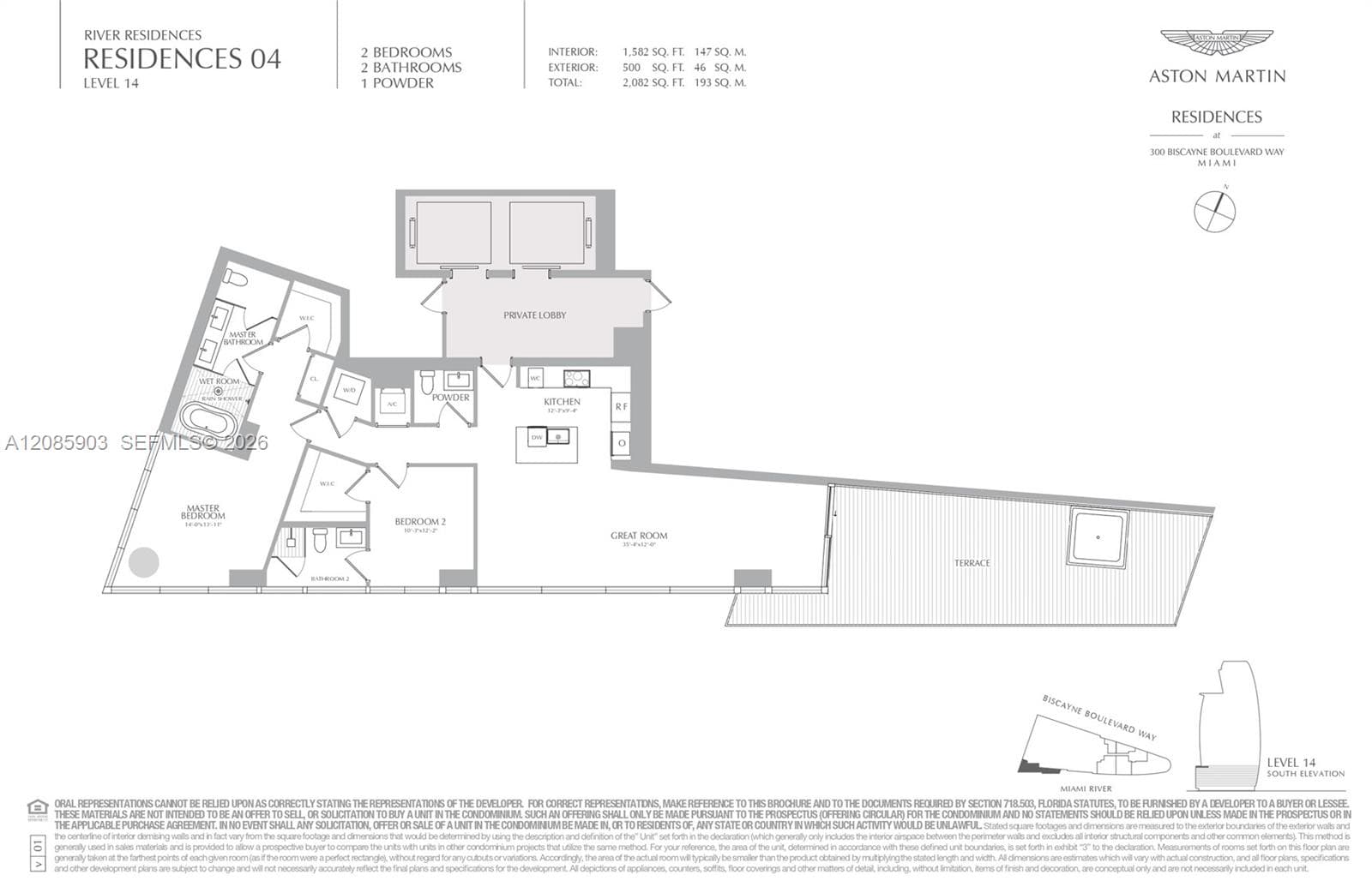 Aston Martin Residences · #1404W in Miami - Photo 11