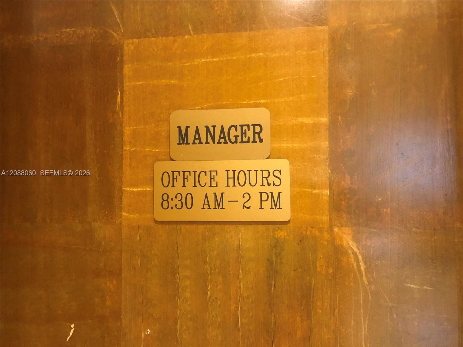 On-site management