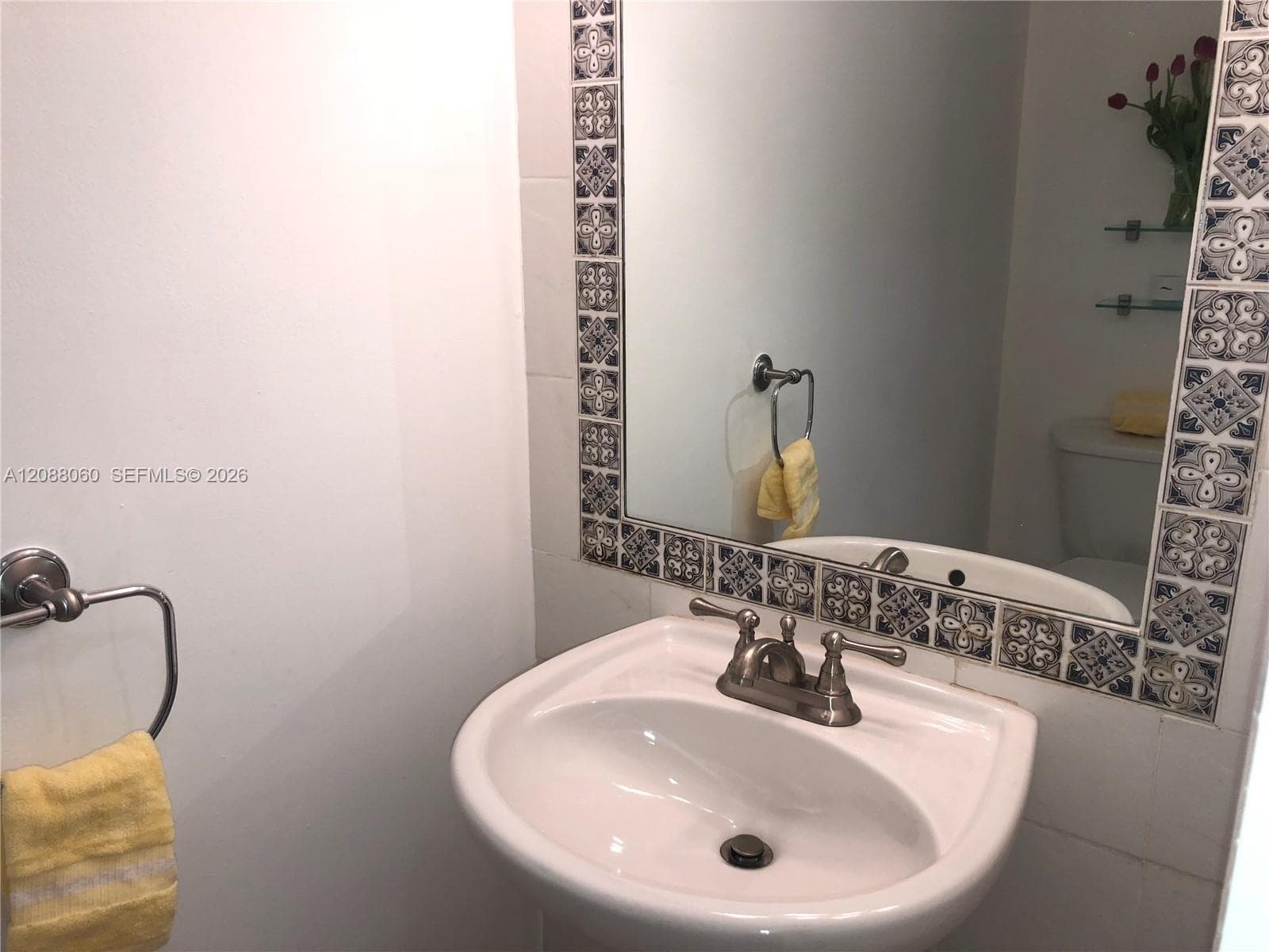 Powder room for guests