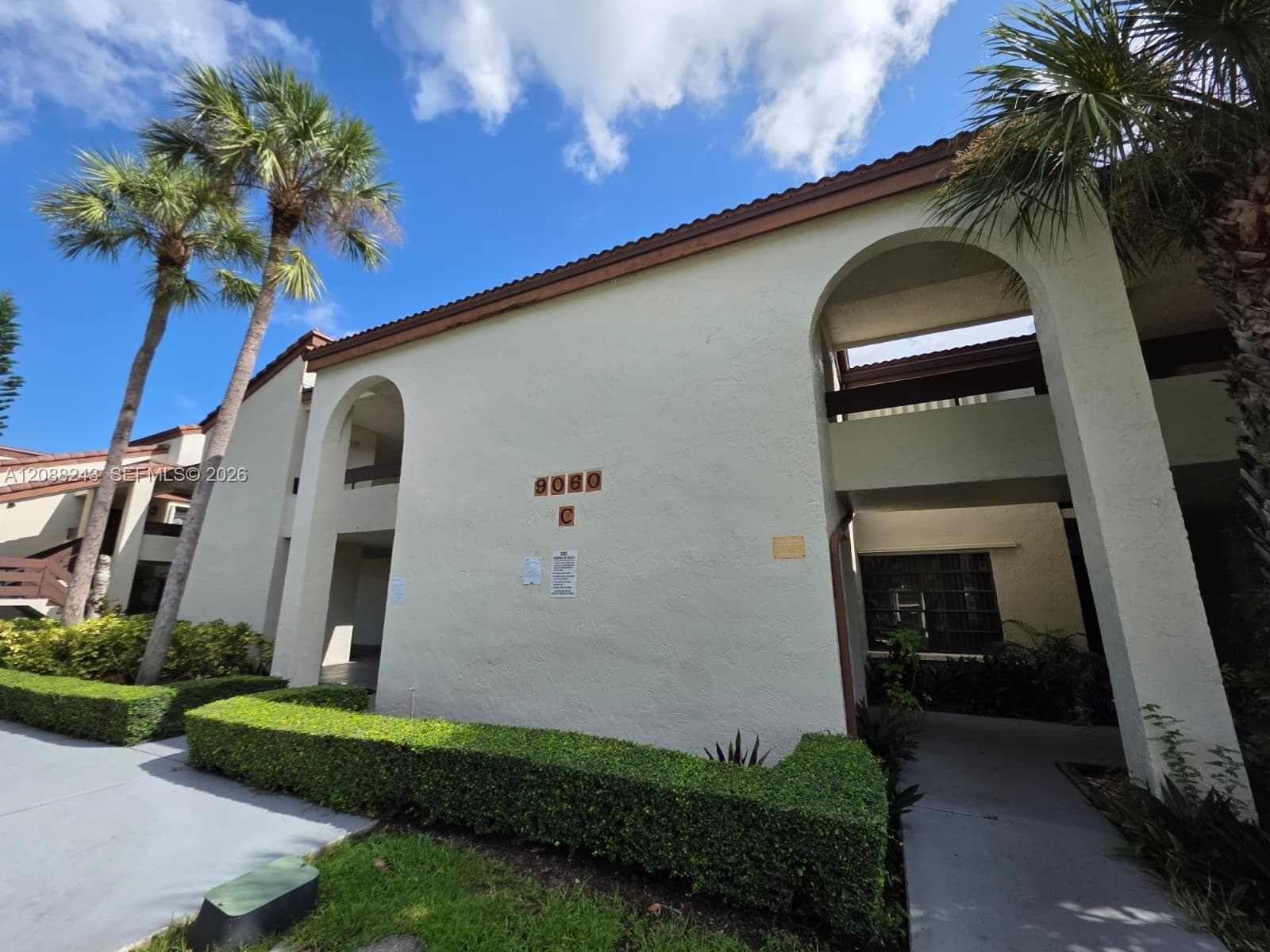 KENLAND BEND SOUTH CONDO · #C202 in Miami - Photo 3