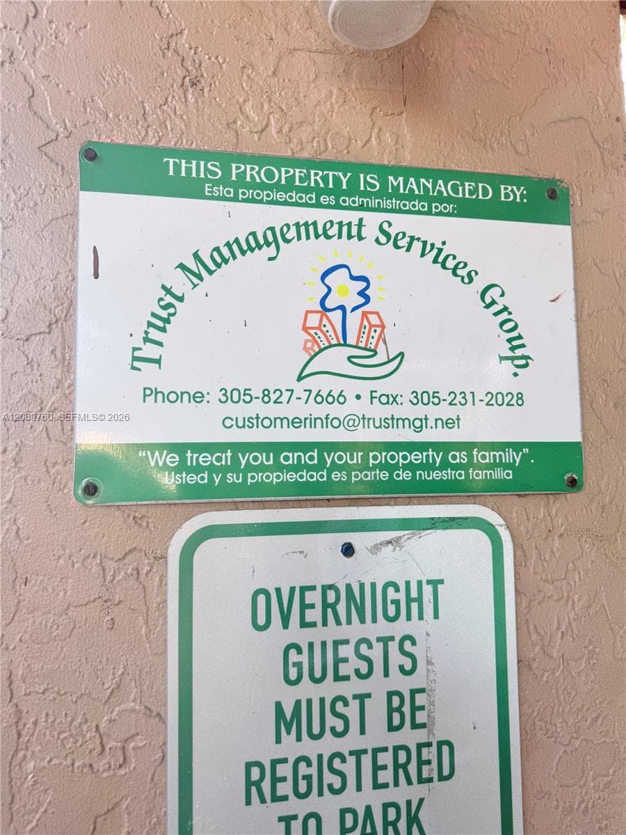 WESTLANDIA CONDO PH2 · #82 in Hialeah - Photo 32