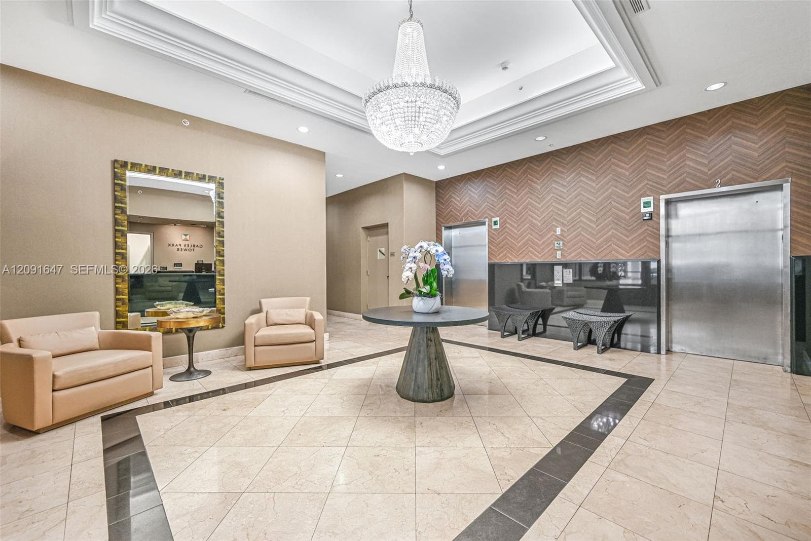 GABLES PARK TOWER · #606 in Coral Gables - Photo 25