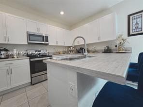 AQUABELLA NORTH in Hialeah - Photo 20