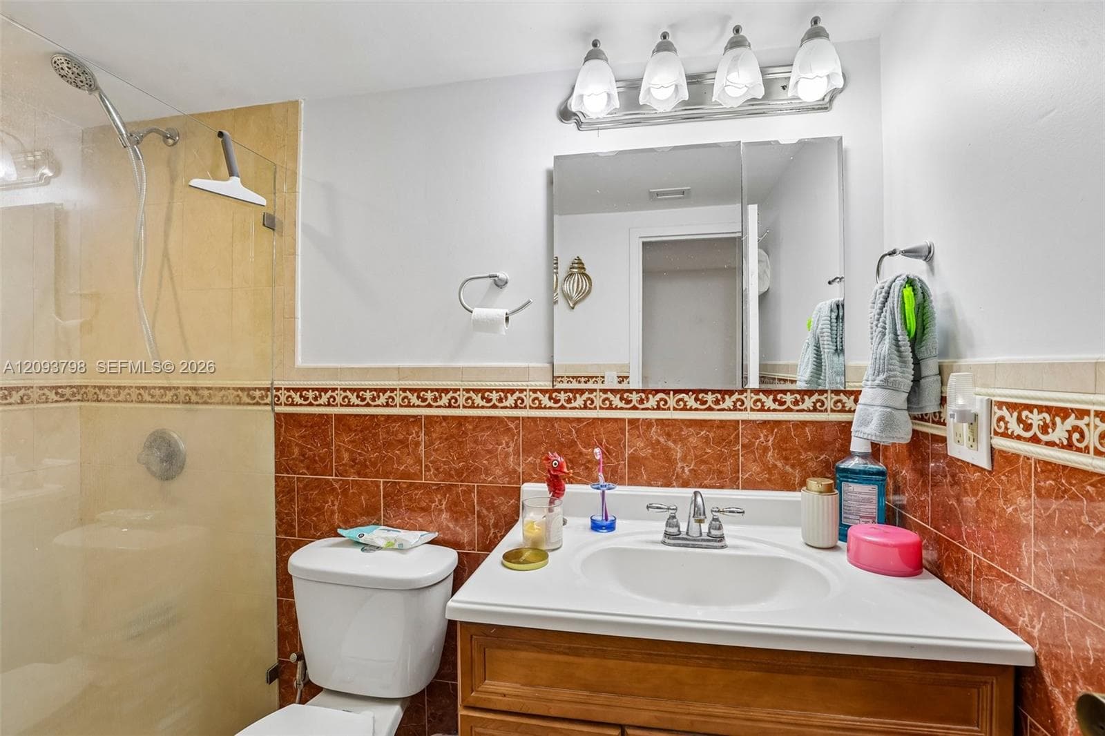 Imperial Terraces · #208 in Hialeah - Photo 20