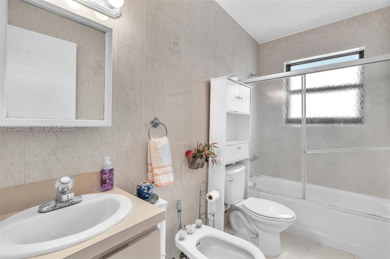 7701 Center Bay Dr photo 40