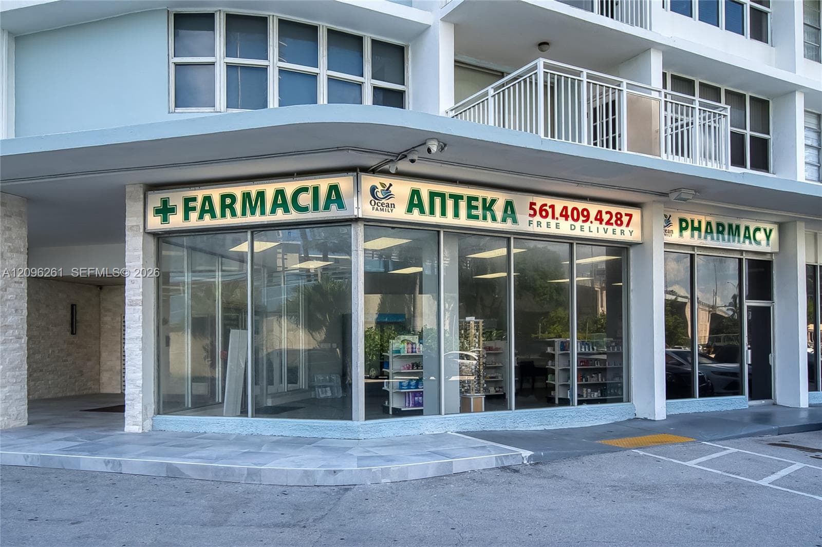 IMPERIAL TOWERS NORTH CON · #PH35 in Hallandale Beach - Photo 34