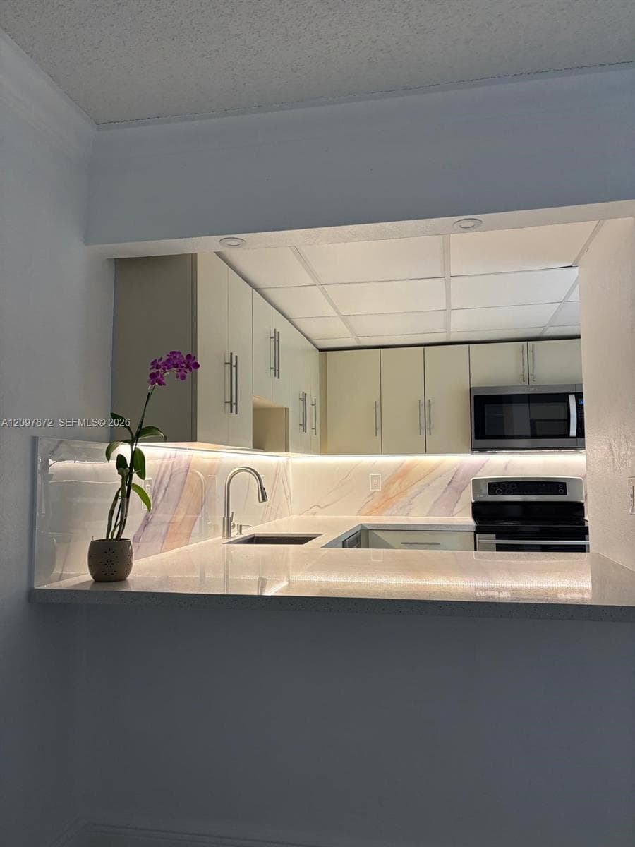 CORAL GATE EAST CONDO · #1-103 in Hialeah - Photo 1