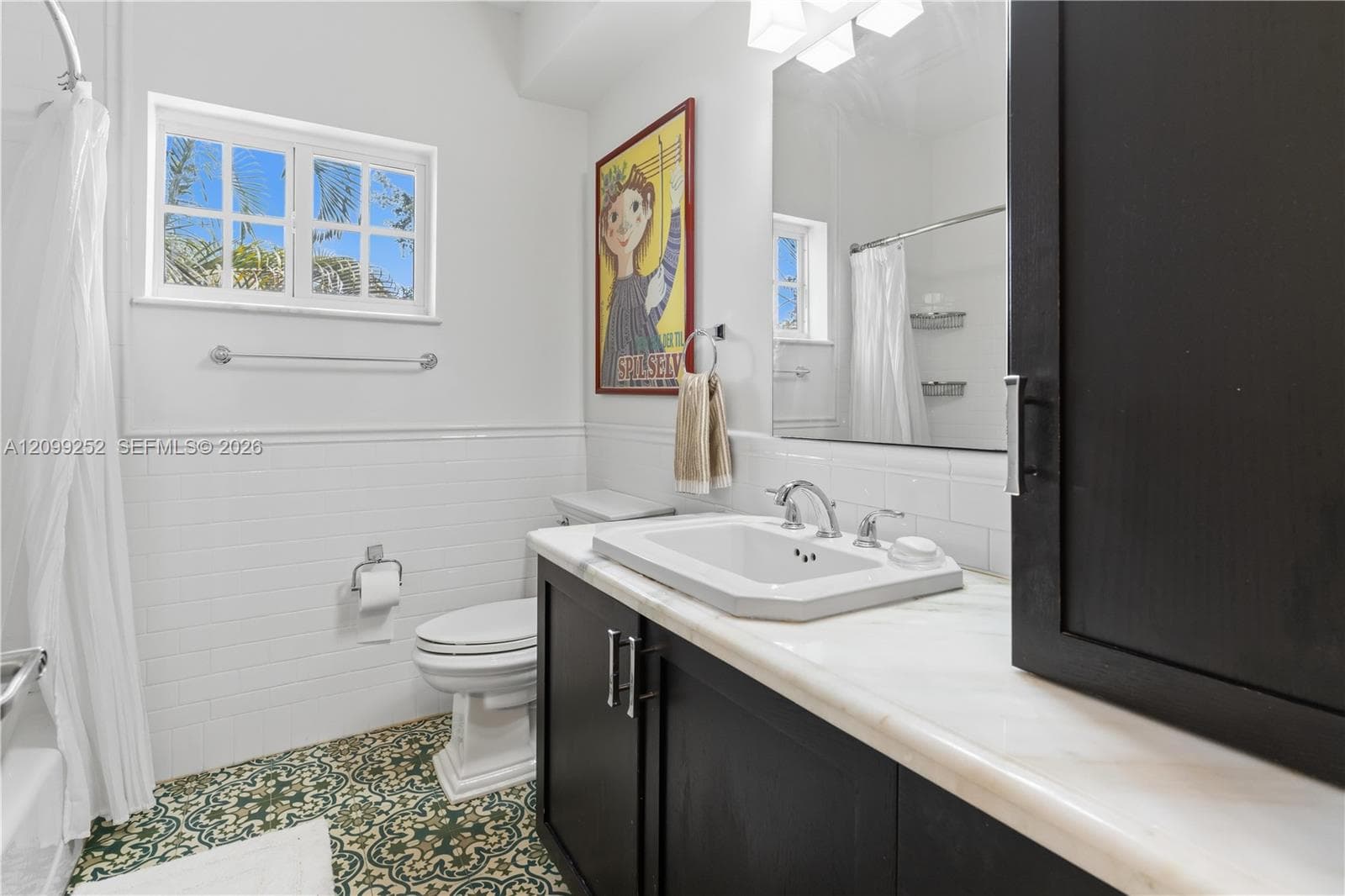 Second Full Bathroom Upstairs