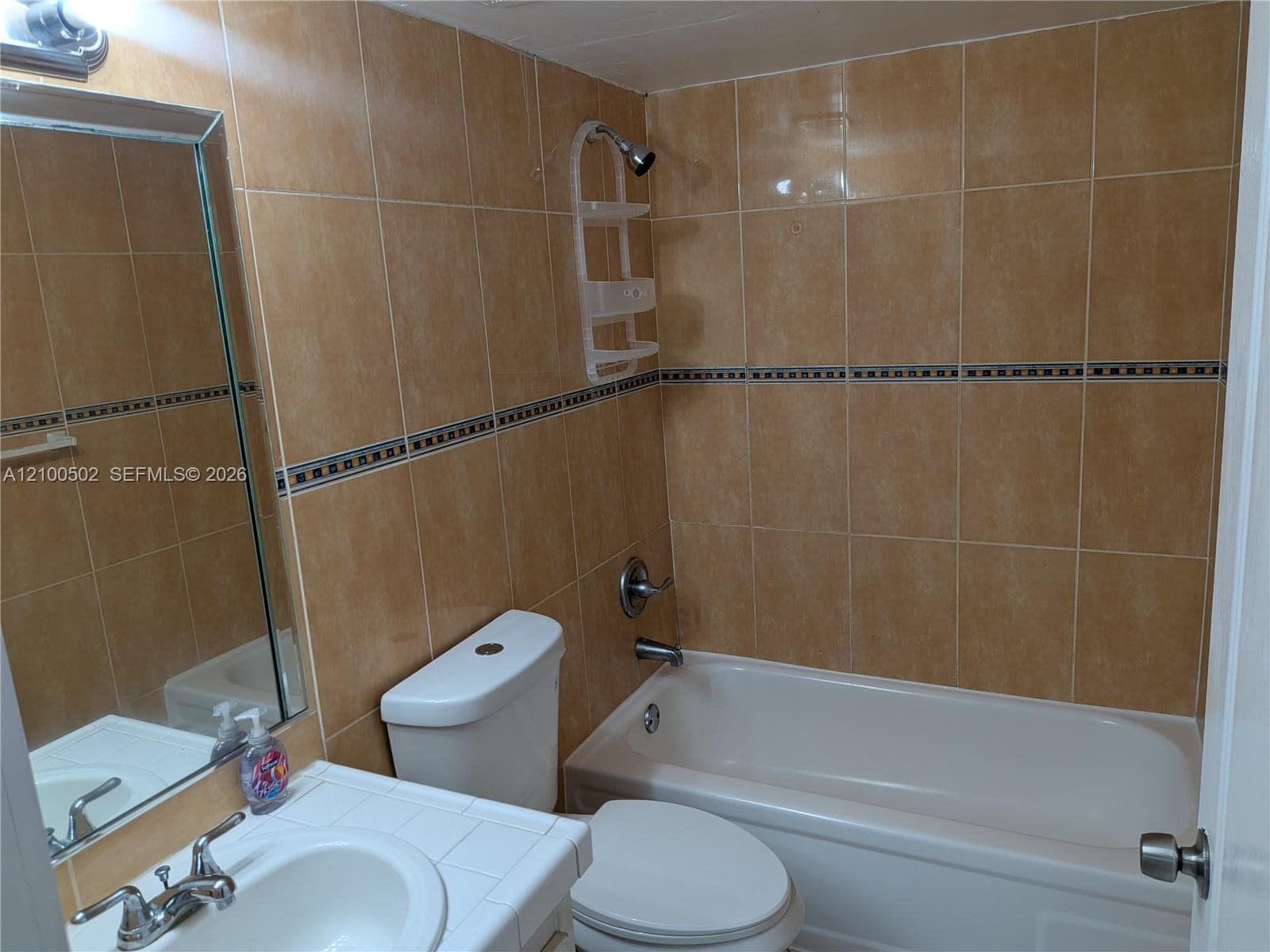 15320 Sw 72 St · #14-14 in Miami - Photo 9